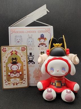 EMMA BRIDEGROOM SHEEP FIGURE